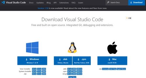 Python开发工具与广告设计领域的应用探索