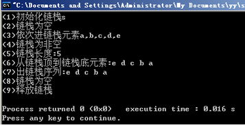 软件开发与广告设计 数字时代的创新融合