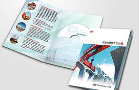 网端品牌设计与南京产品包装设计的融合之道