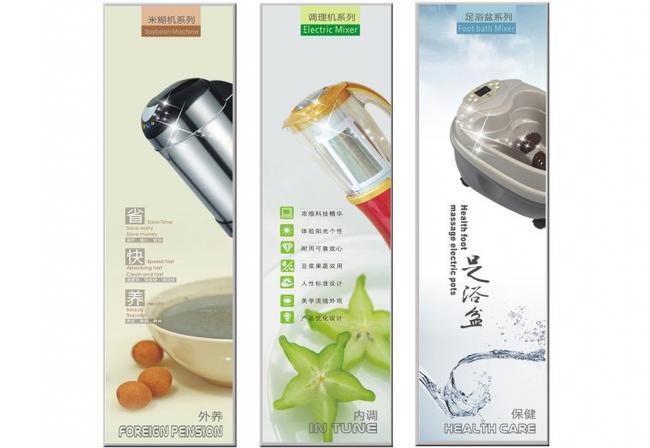 软件开发 驱动创新的核心引擎，让产品广告图片更智能、更高效